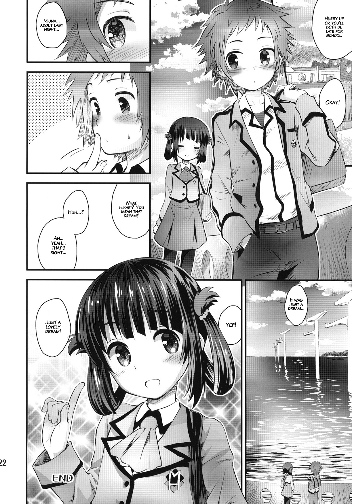 (C86) [Jido-Hikki (Kokekokko Coma)] Hatsu Miuna Miuna's First Time (Nagi no Asukara) [English] {Hatara_20.png